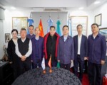 EL INTENDENTE MARIO ISHII RECIBIÓ COMITIVA OFICIAL DE LA PROVINCIA DE HUBEI, REPÚBLICA POPULAR CHINA